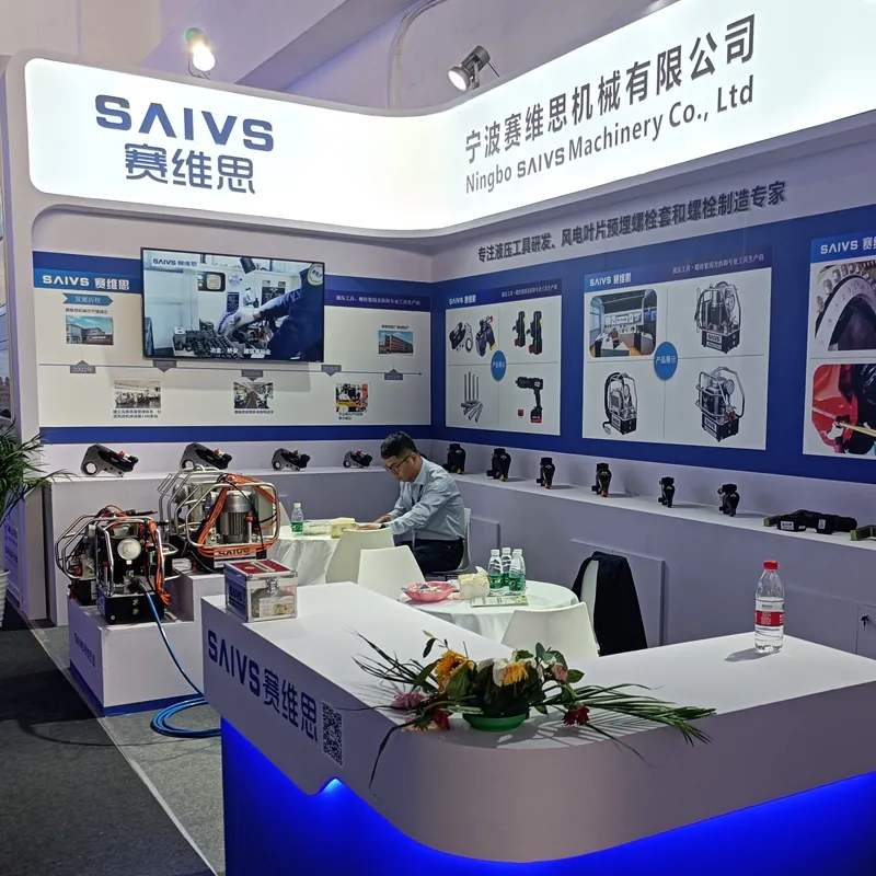 SAIVS Excels at 2023 CHINA WIND POWER