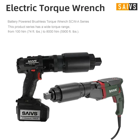 Electric Torque Wrench